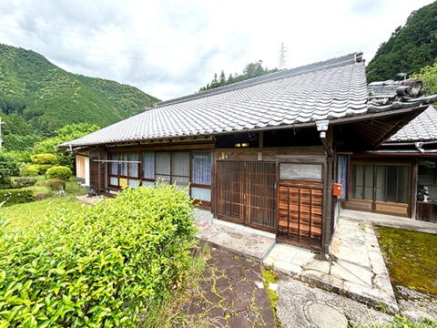 Maison à Nara