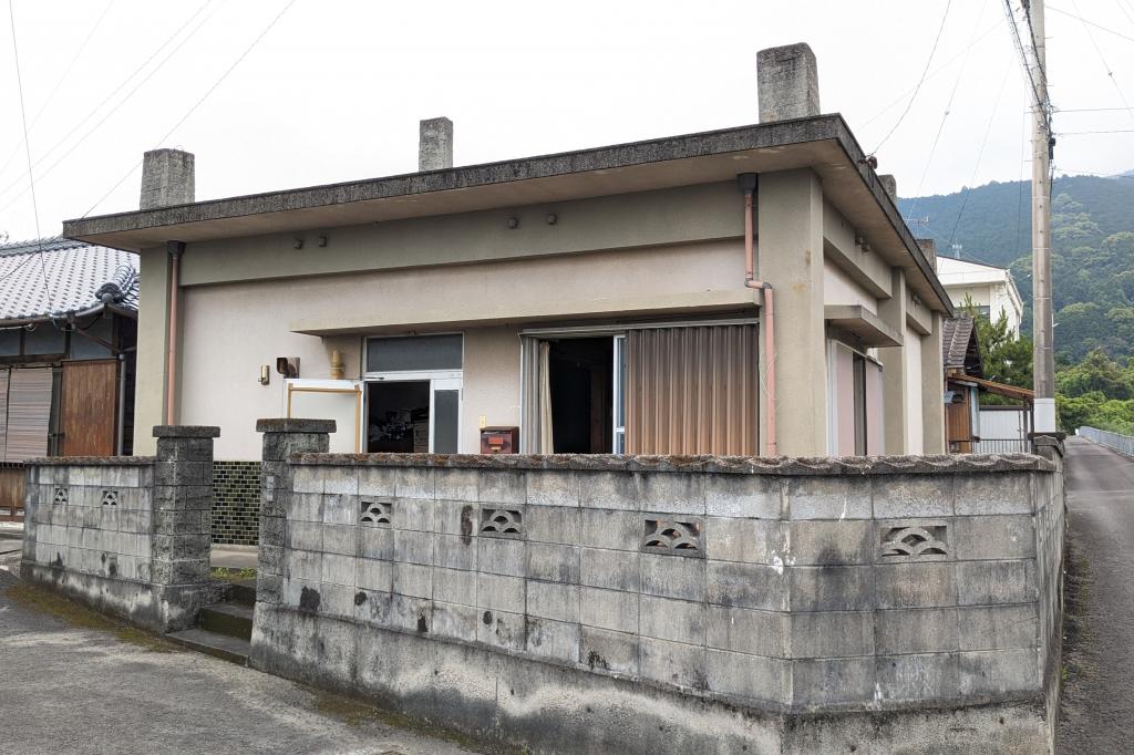 Maison à Ehime