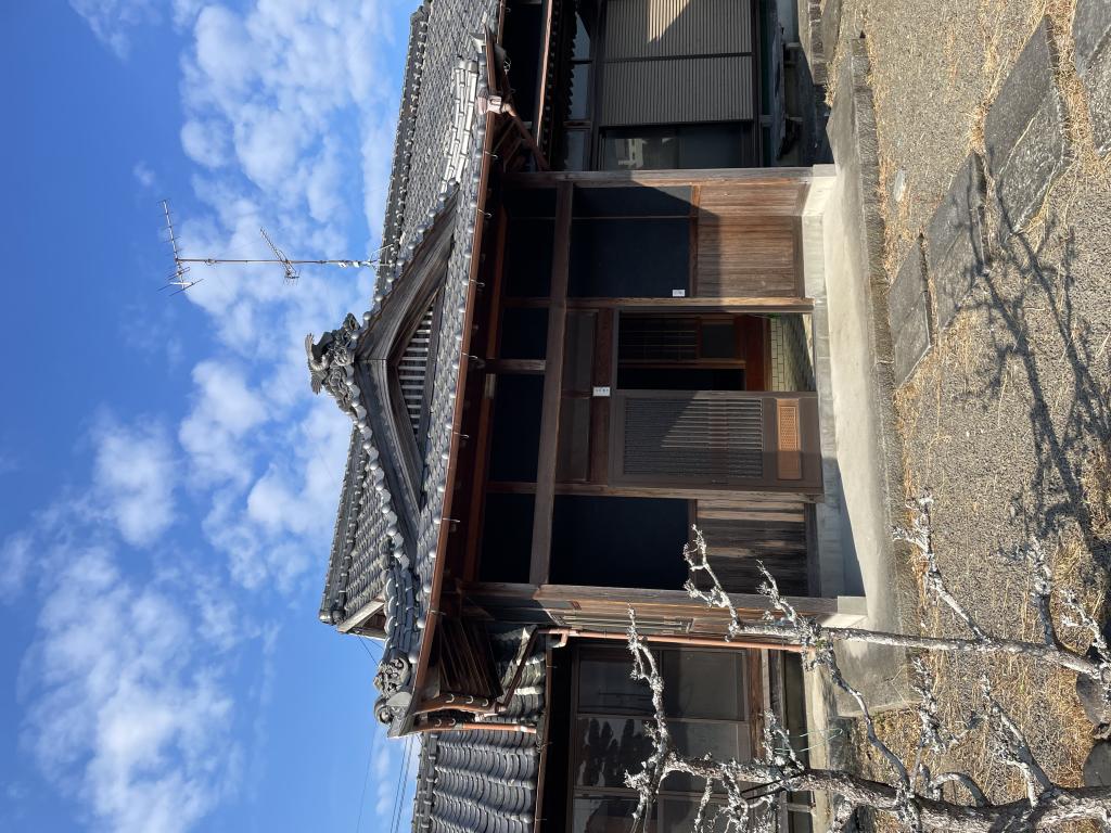 Maison à Ehime
