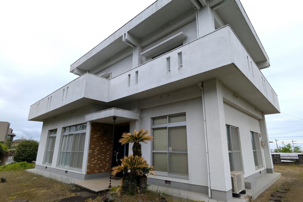 Maison à Ehime