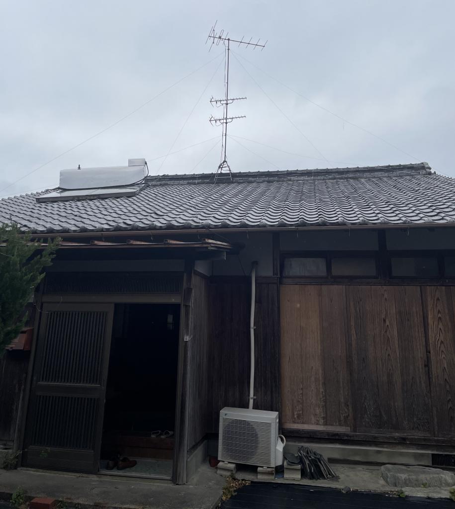 Maison à Ehime