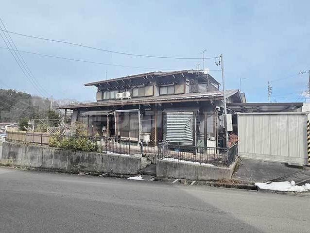 Maison à Gifu