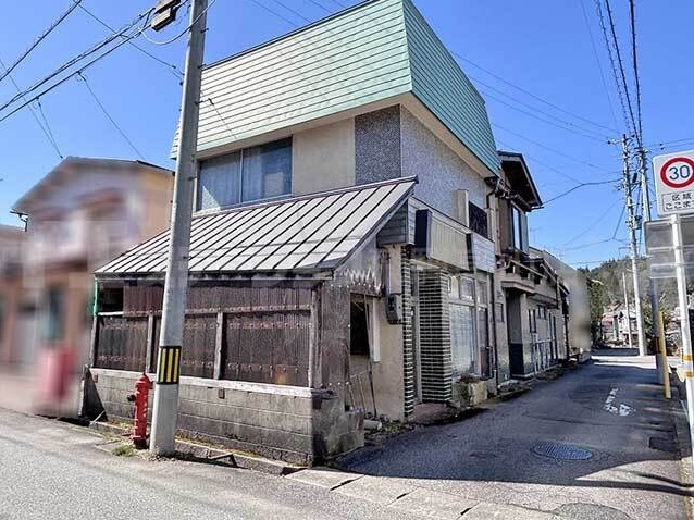 Maison à Gifu
