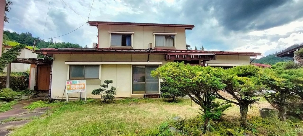 Maison à Gifu