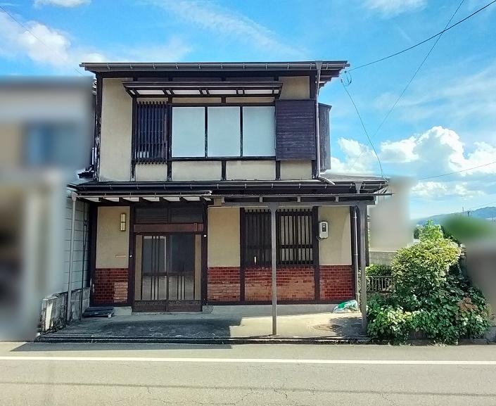 Maison à Gifu