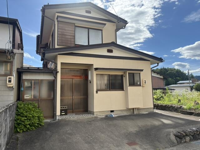 Maison à Gifu