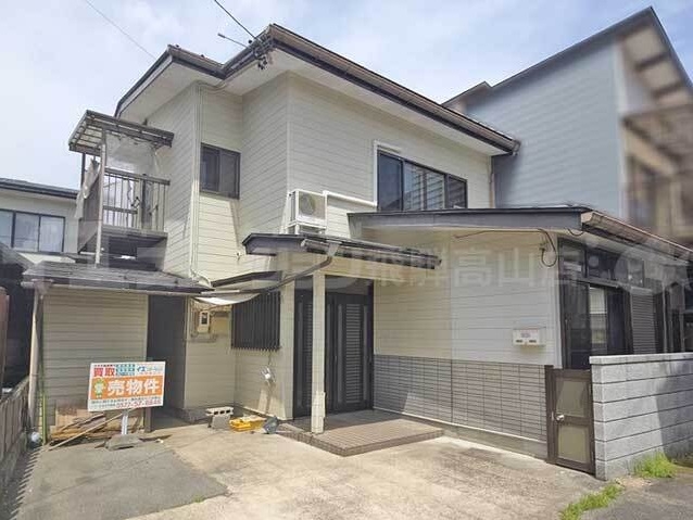Maison à Gifu