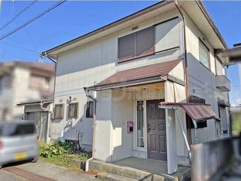 Maison à Gifu