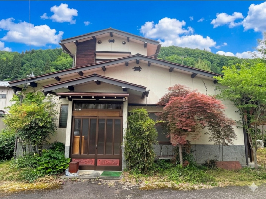 Maison à Gifu