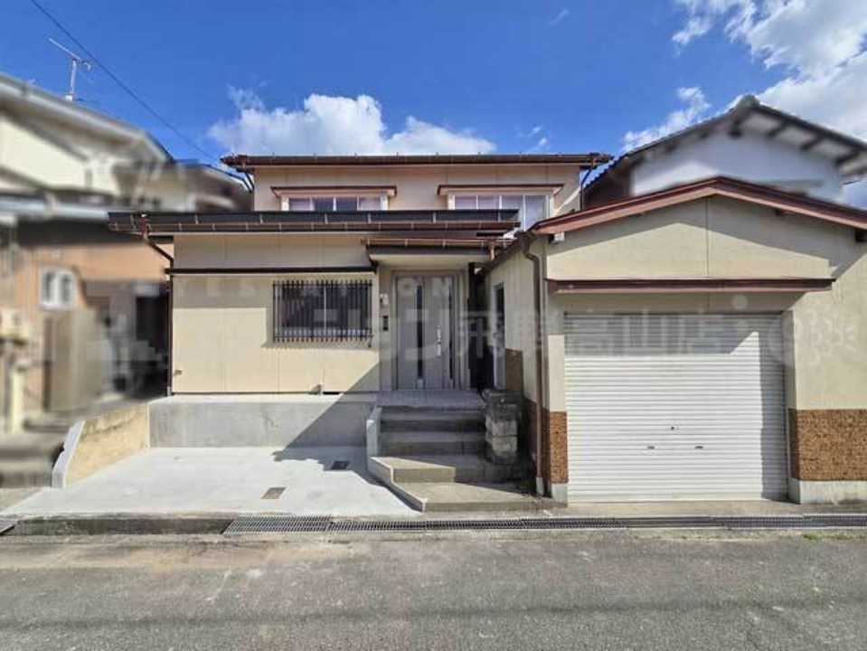 Maison à Gifu