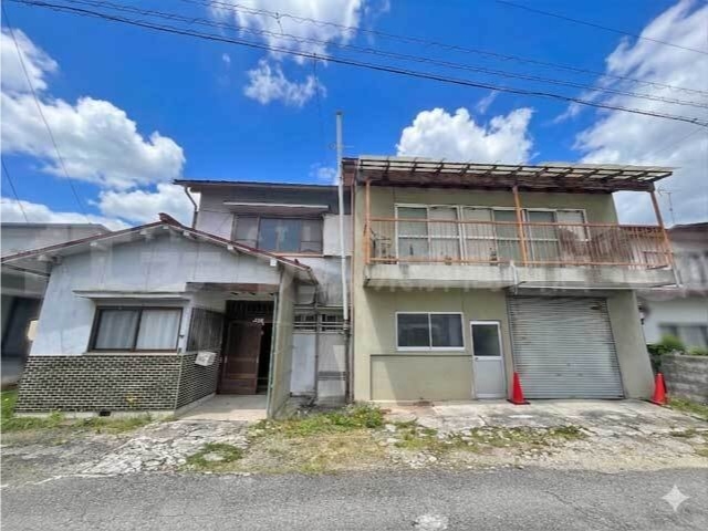 Maison à Gifu