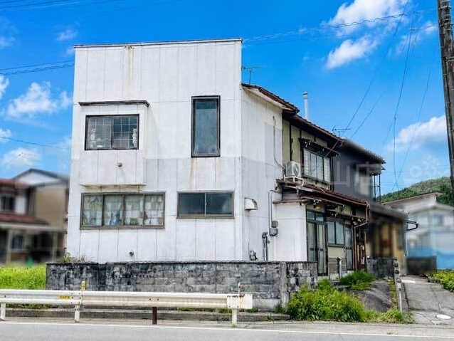 Maison à Gifu