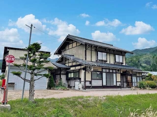 Maison à Gifu