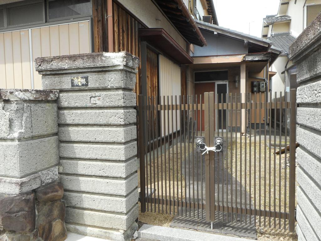 Maison à Hyogo