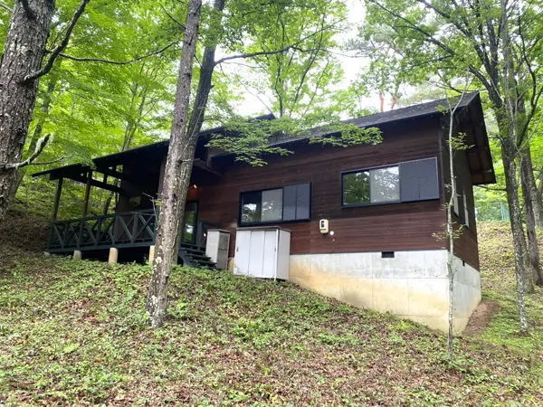 Maison à Nagano
