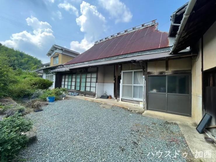 Maison à Hyogo