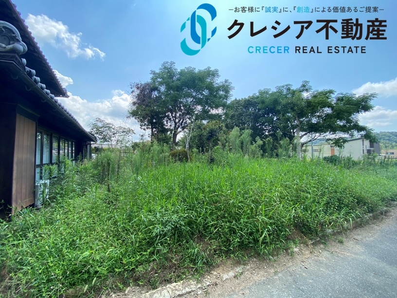 Maison à Hyogo