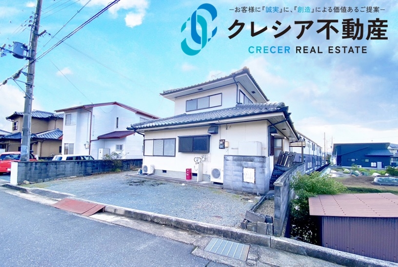 Maison à Hyogo