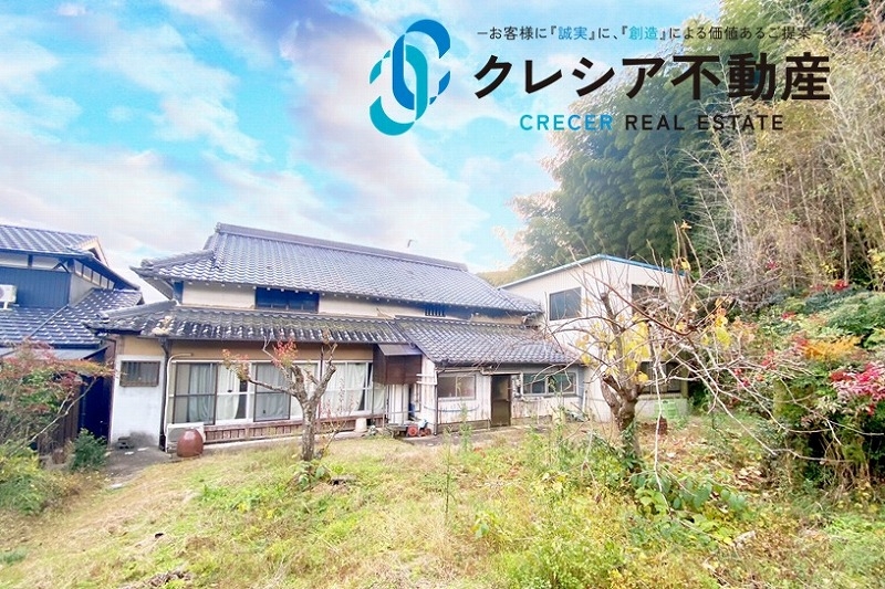 Maison à Hyogo