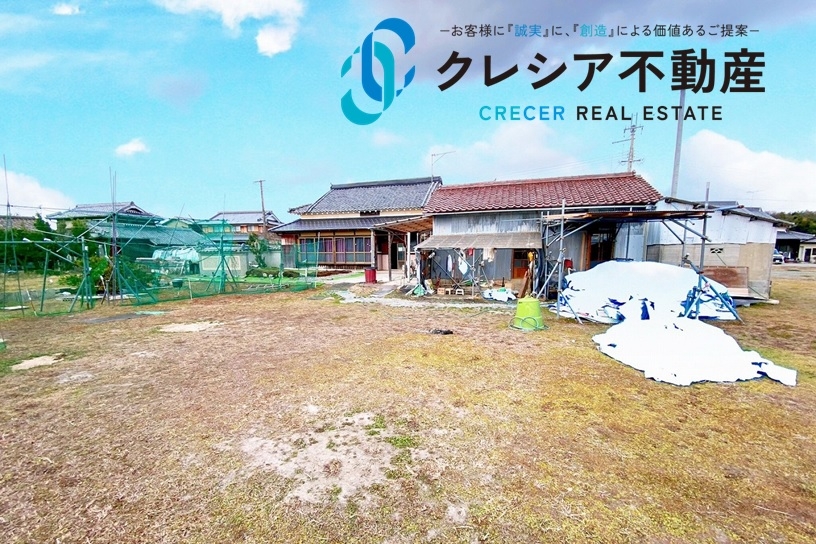 Maison à Hyogo