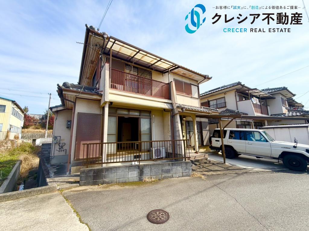 Maison à Hyogo