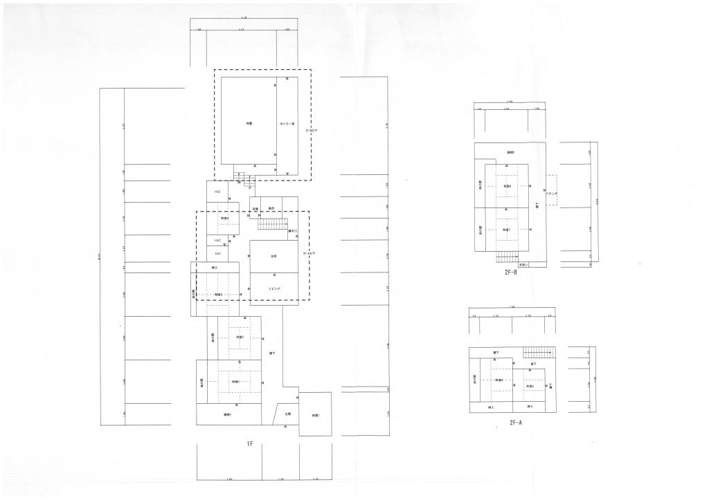 Maison à Akita