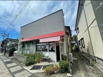 Maison à Akita