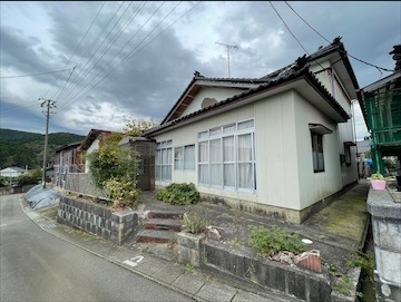 Maison à Akita