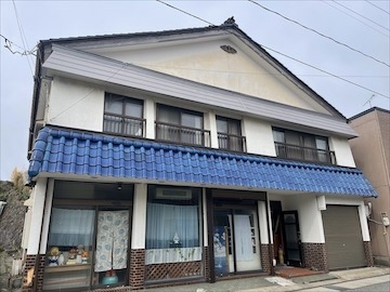 Maison à Akita