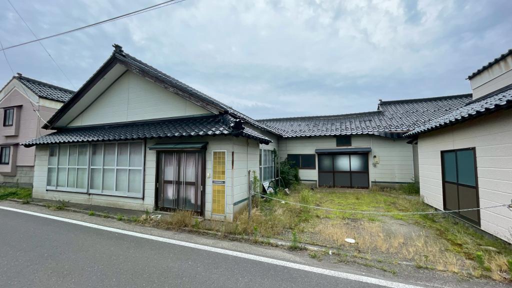 Maison à Akita