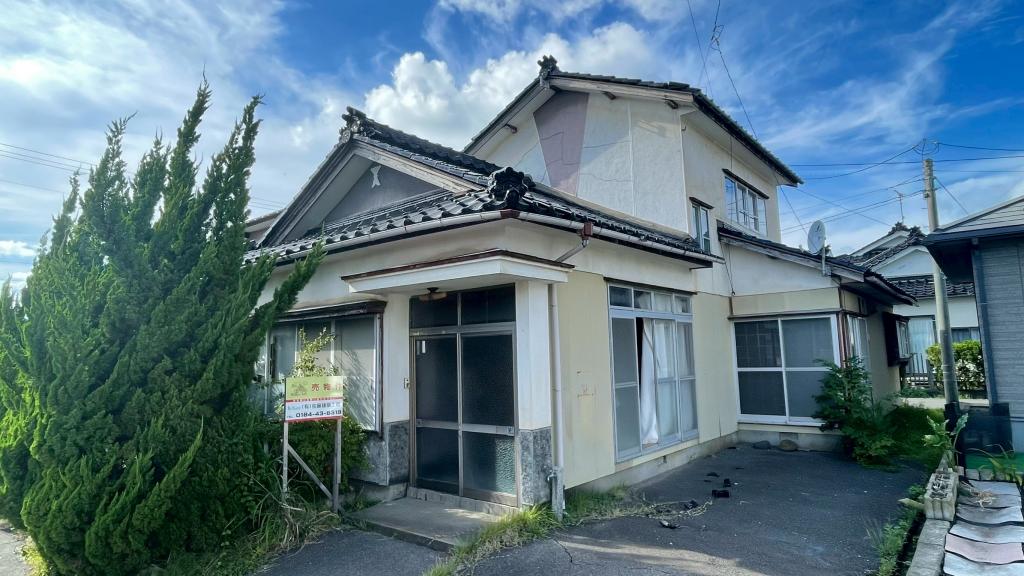 Maison à Akita
