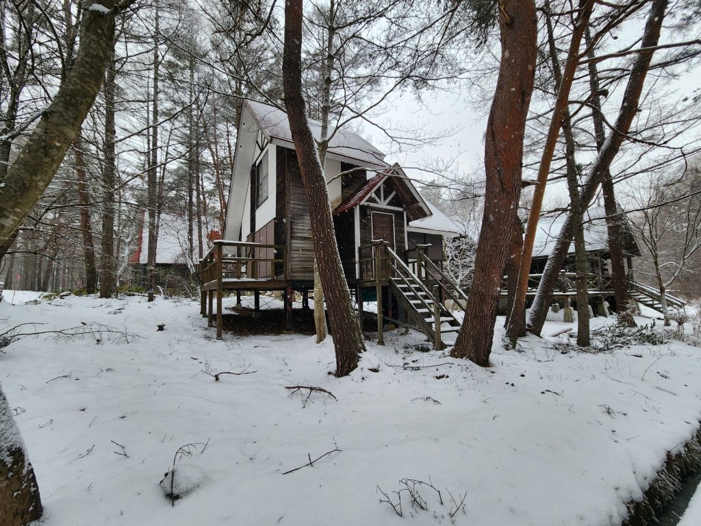 Maison à Fukushima