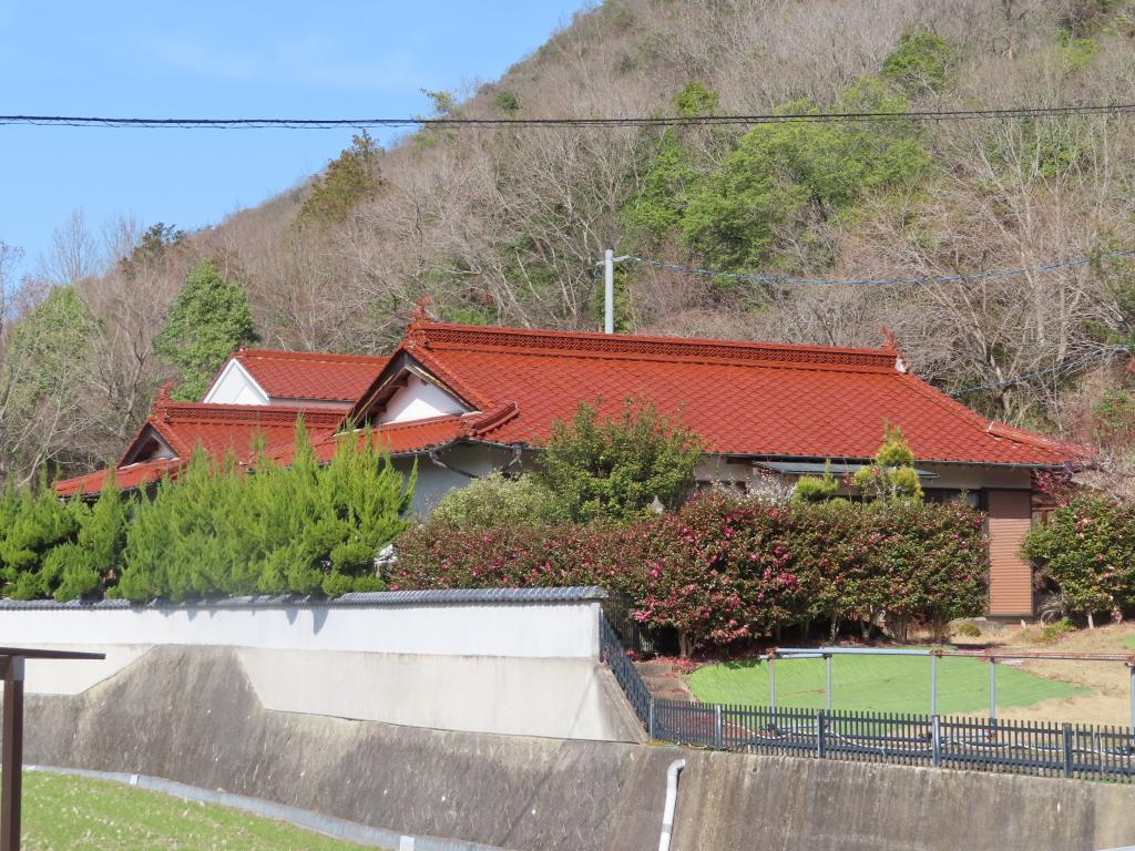 Maison à Okayama