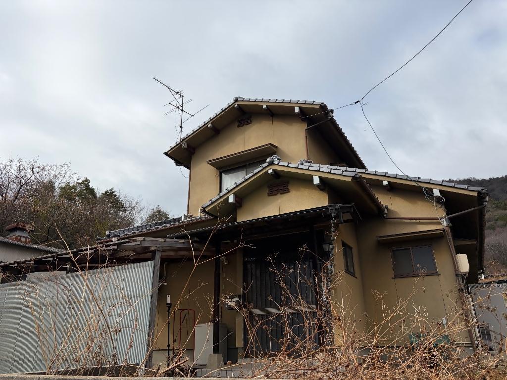 Maison à Hiroshima