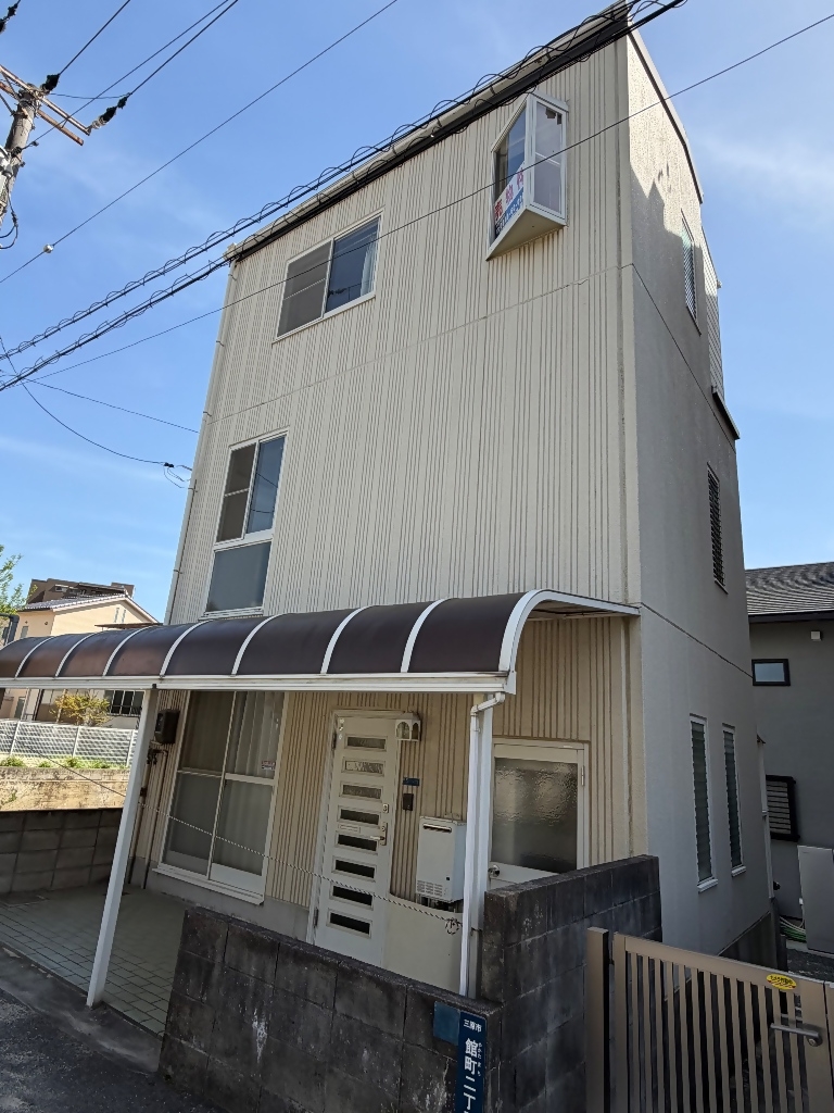 Maison à Hiroshima