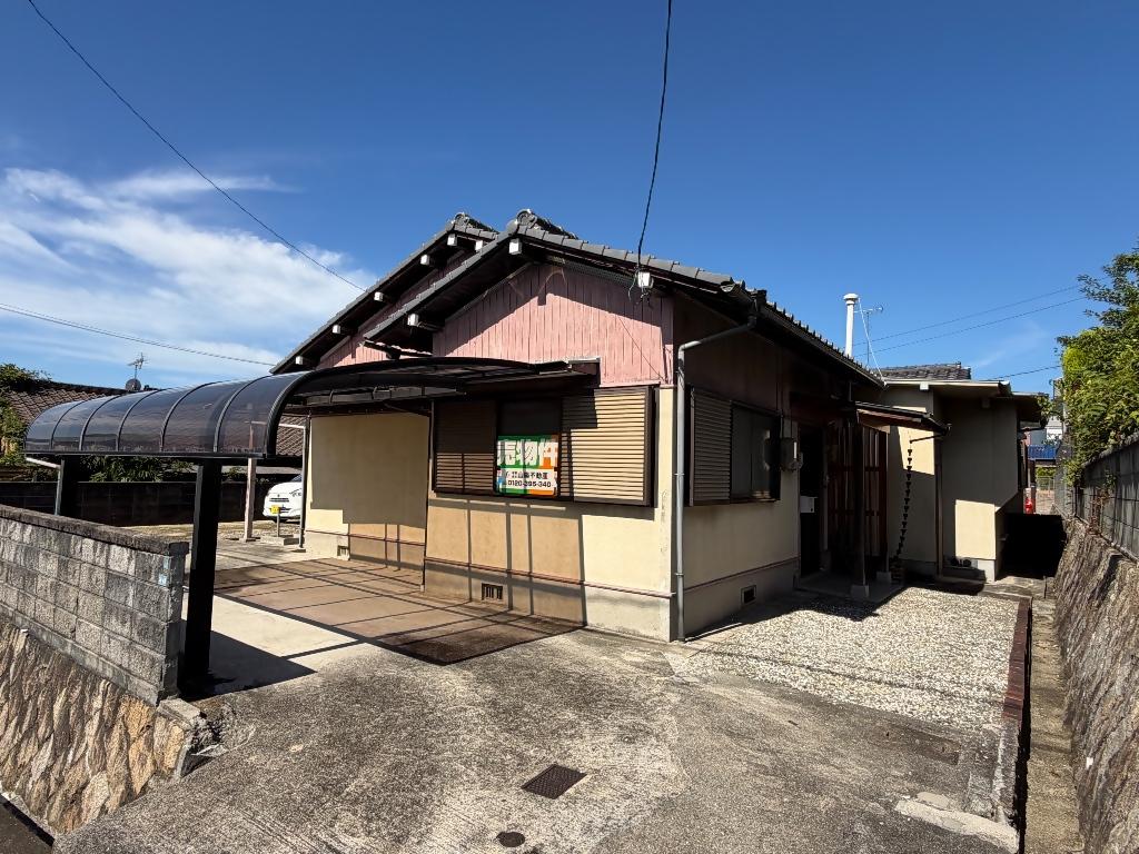 House in Hiroshima