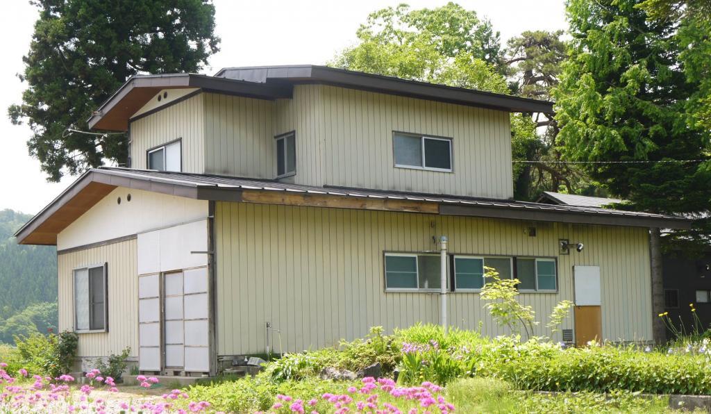 Maison à Yamagata