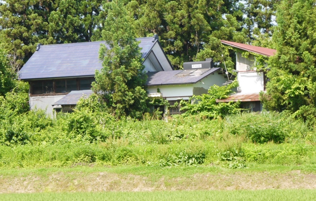 Maison à Yamagata