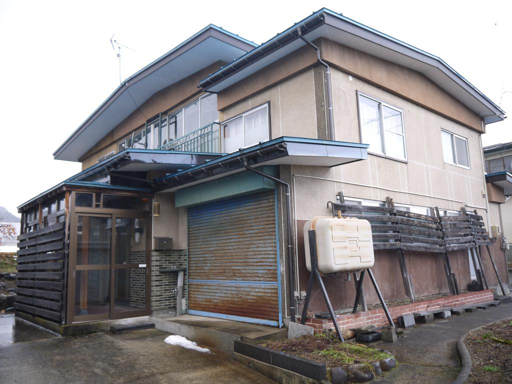 Maison à Yamagata