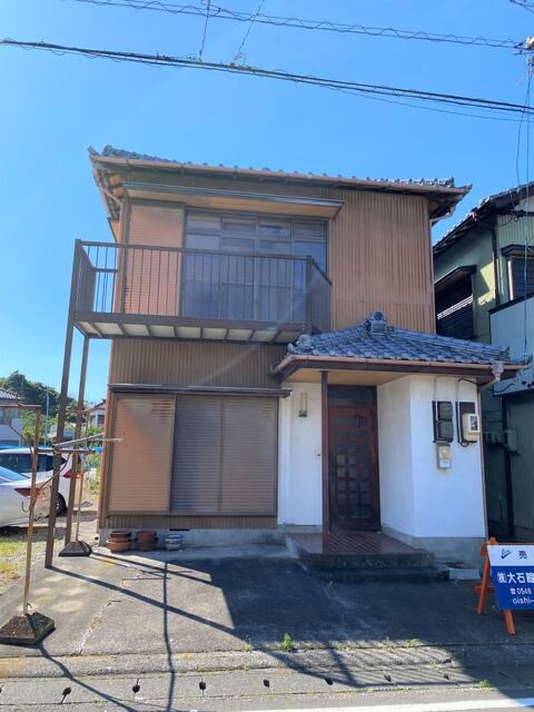 Maison à Shizuoka