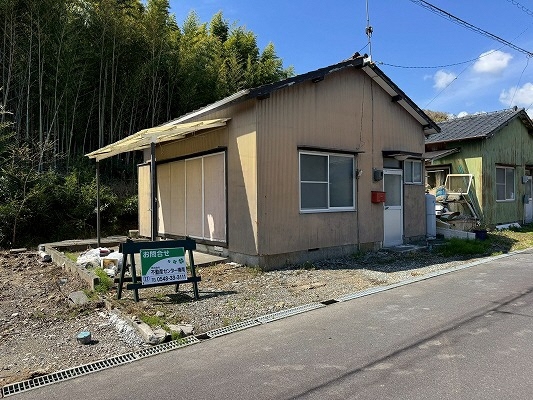 Maison à Shizuoka