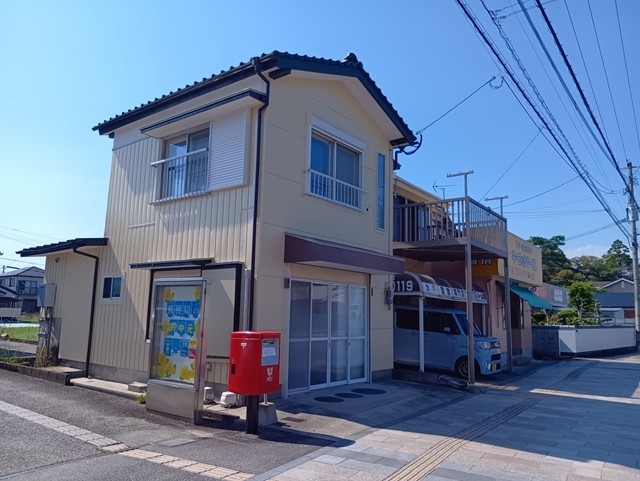 Maison à Miyazaki