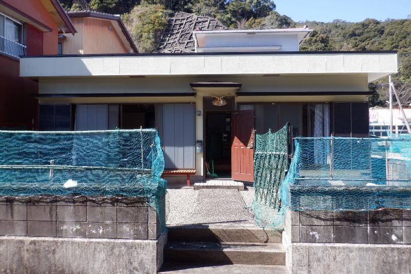 Maison à Mie