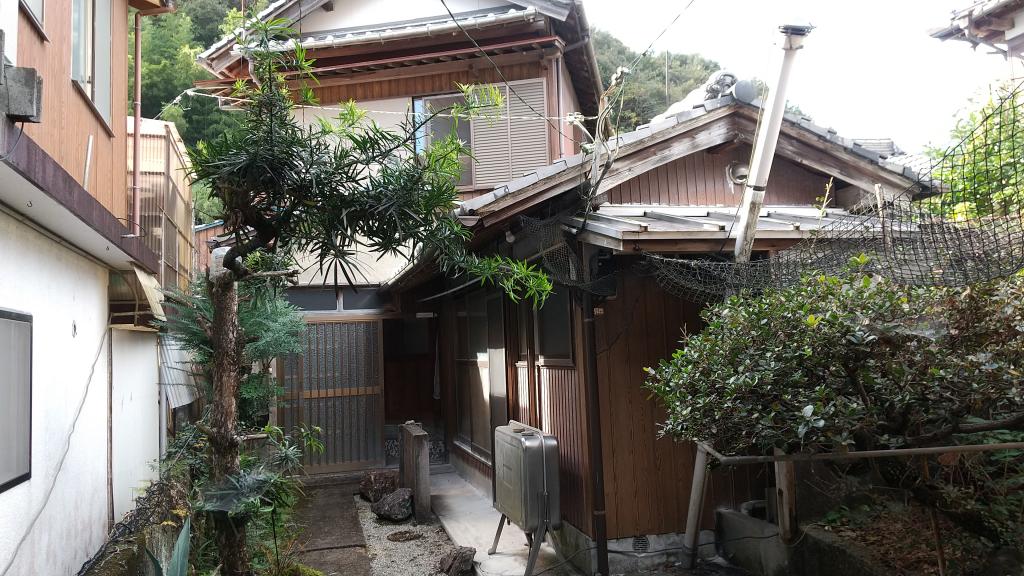 Maison à Kochi