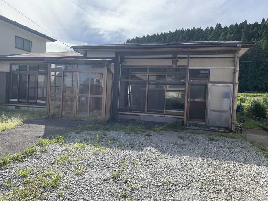 Maison à Akita