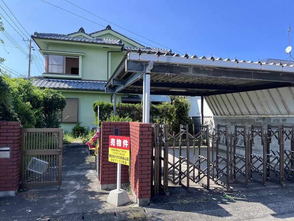 Maison à Kagoshima