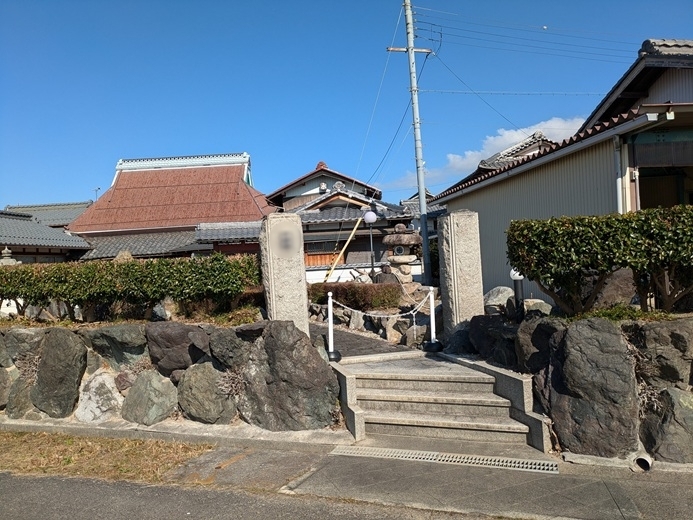 Maison à Shiga
