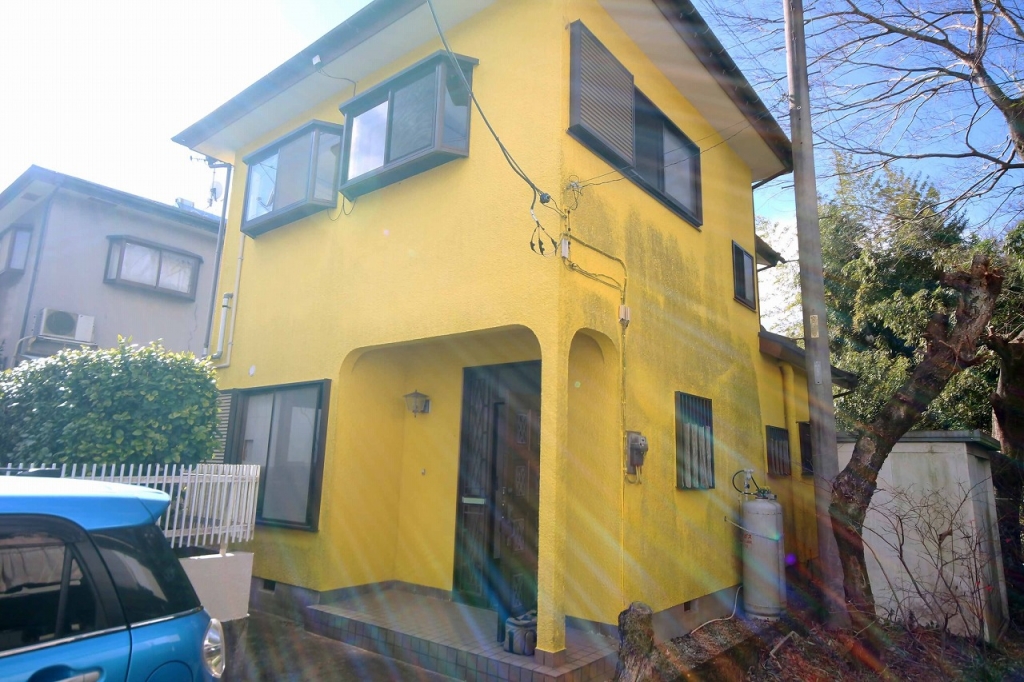 Maison à Kanagawa