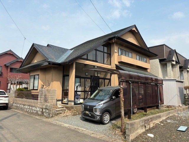 Maison à Akita