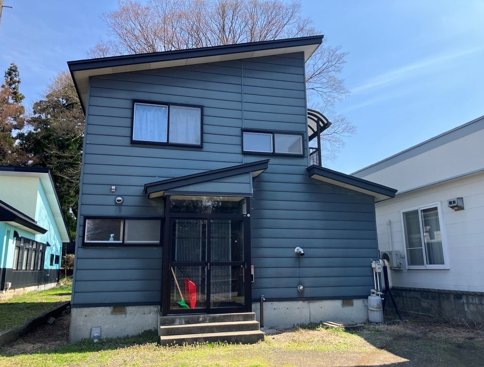 Maison à Akita